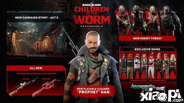 《喋血复仇》新DLC“蠕虫之子”内容公开，将于8月30日正式发售！