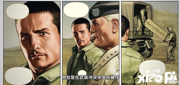 《漫威暗夜之子》钢铁侠英雄故事公布！