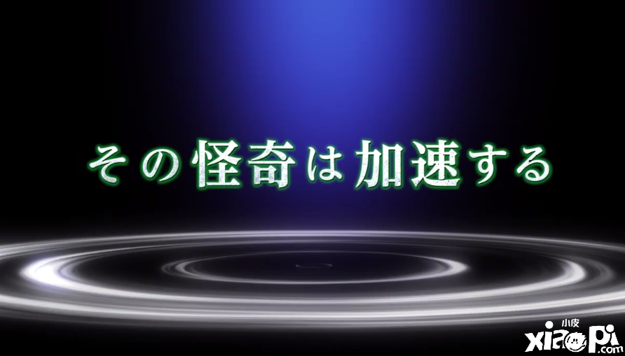 《数码宝贝：幽魂游戏》最新预告公布，展示三大宝贝完全体进化！