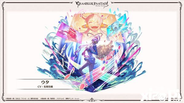 《碧蓝幻想》x《海贼王：RED》联动将于9月14日正式上线！