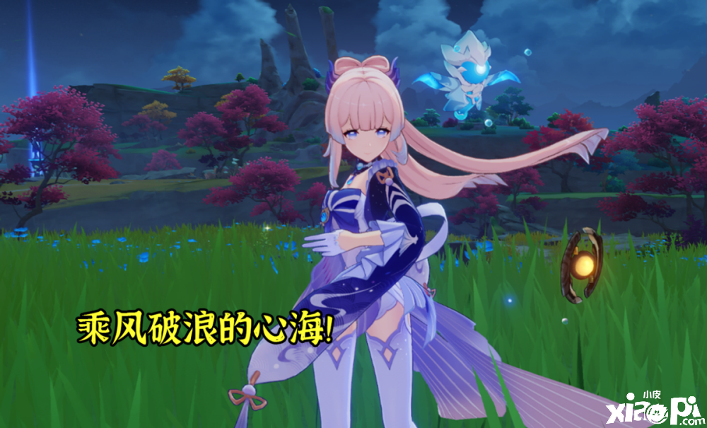 面对《原神》3.0版本的角色复刻，你是否做好了相对应的规划？