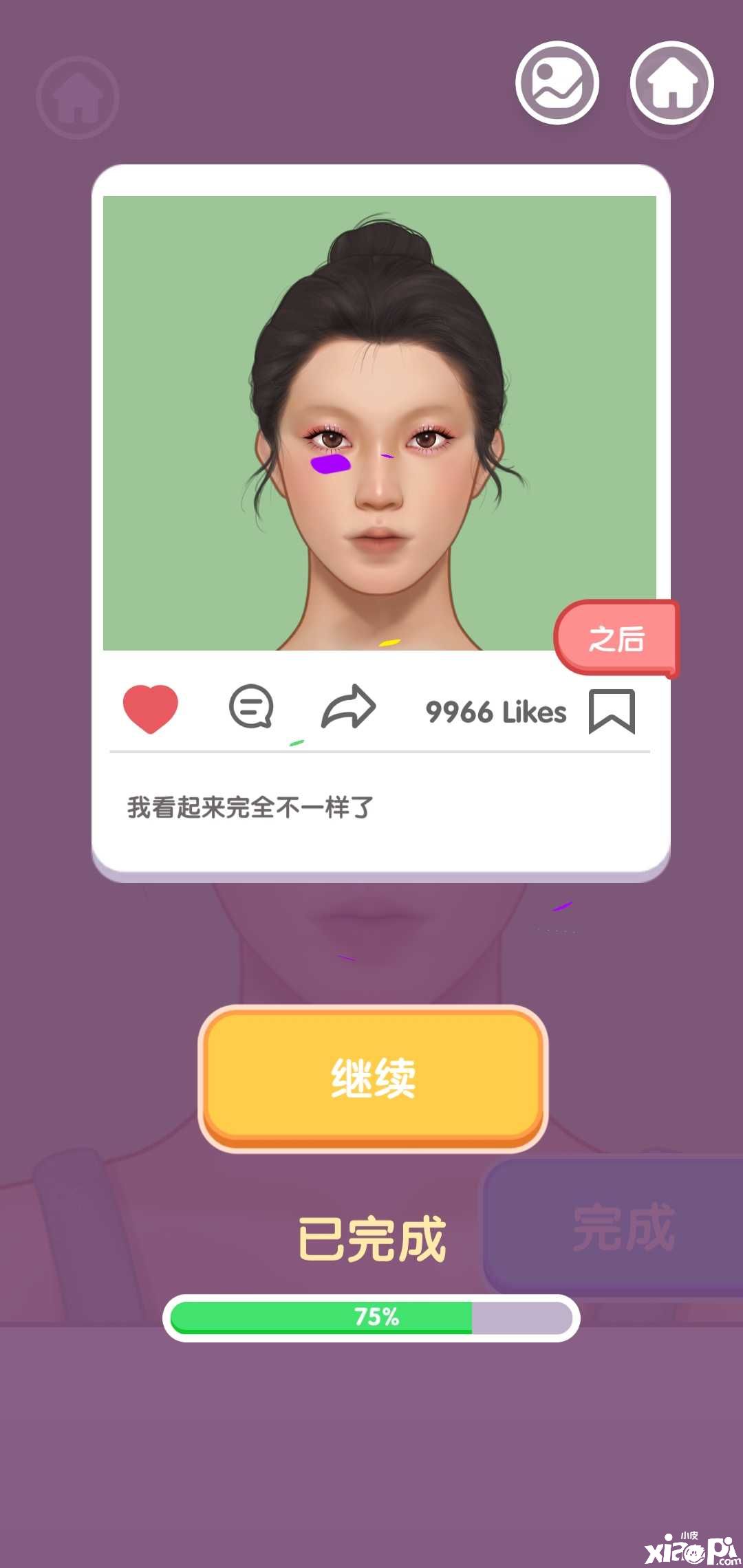 1