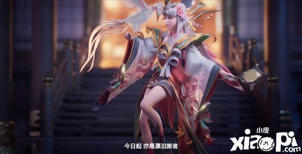 《王者荣耀》娜可露露新皮肤“前尘镜”CG公布！