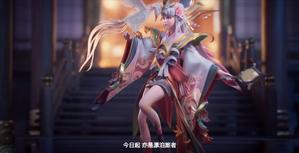 《王者荣耀》娜可露露新皮肤“前尘镜”CG公布！