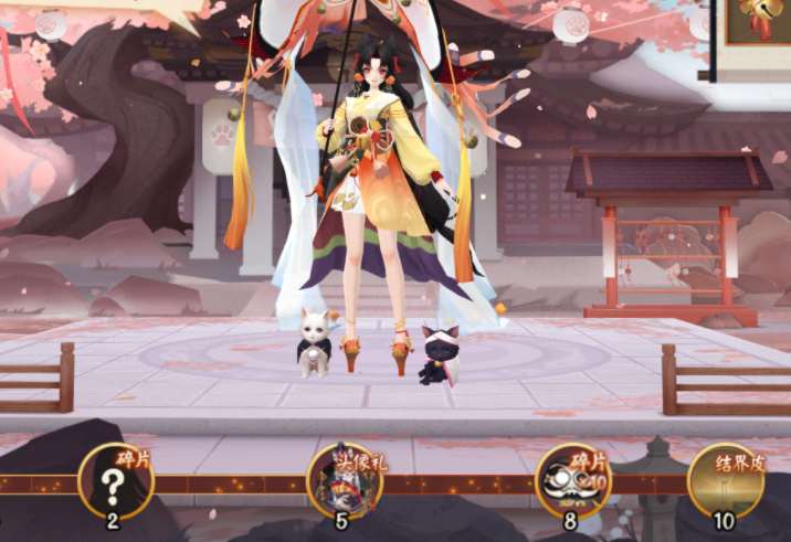 《阴阳师》体验服情报前瞻，新活动“缘结趣游”摆明骗氪！