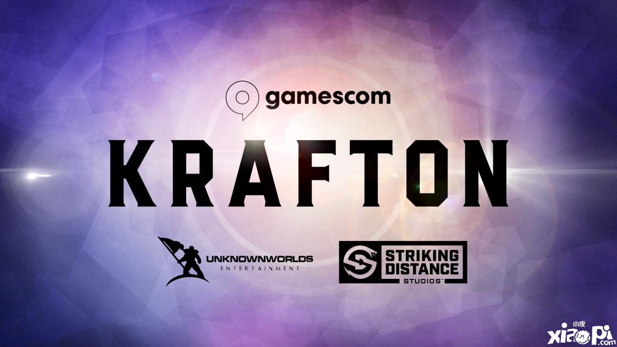 《绝地求生》开发商Krafton官宣参与2022年科隆游戏展会！