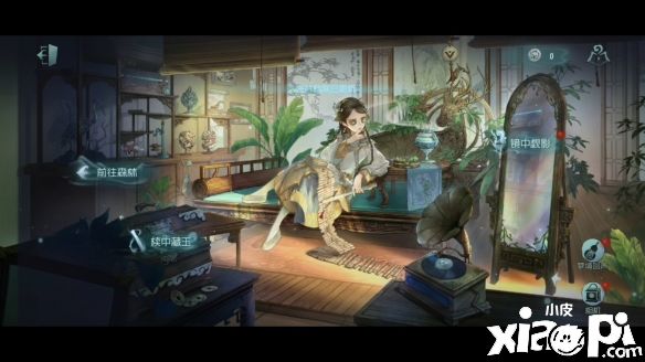 《第五人格》暑期活动“暑月雾山行”火爆进行中！