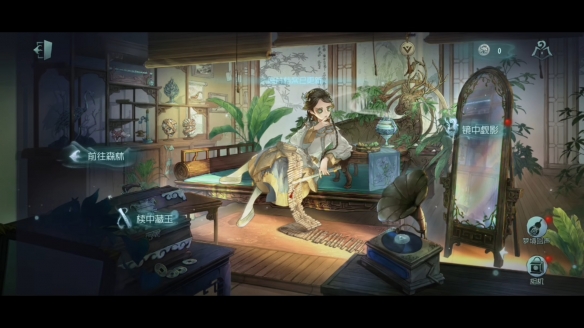 《第五人格》暑期活动“暑月雾山行”火爆进行中！