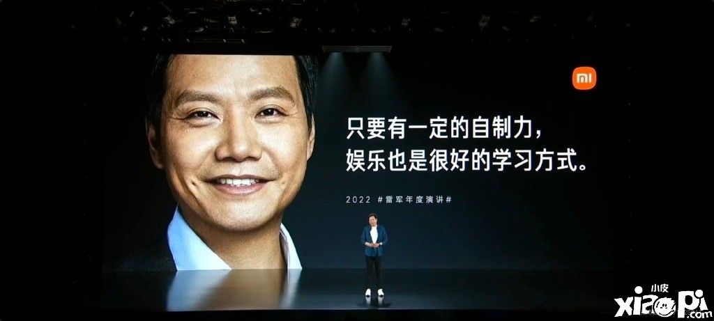 雷军表示自己曾向网易投出1000万来收购，最终却被丁磊拒绝！