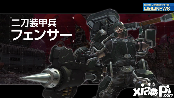 《地球防卫军6》最新预告公布，游戏8月25日在PS平台发售！