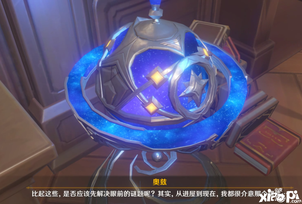 自从得知《原神》莫娜是个隐藏土豪后,“穷神”名号花落谁家?