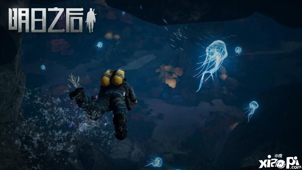 《明日之后》“深海巨浪”版本正式上线,自由DIY属于自己的豪华游艇!