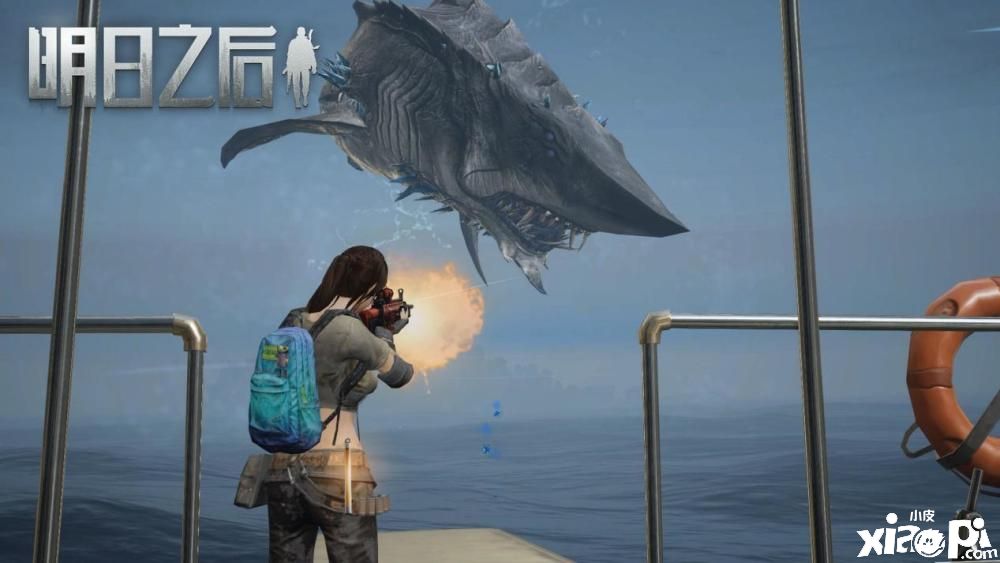 《明日之后》“深海巨浪”版本正式上线,自由DIY属于自己的豪华游艇!