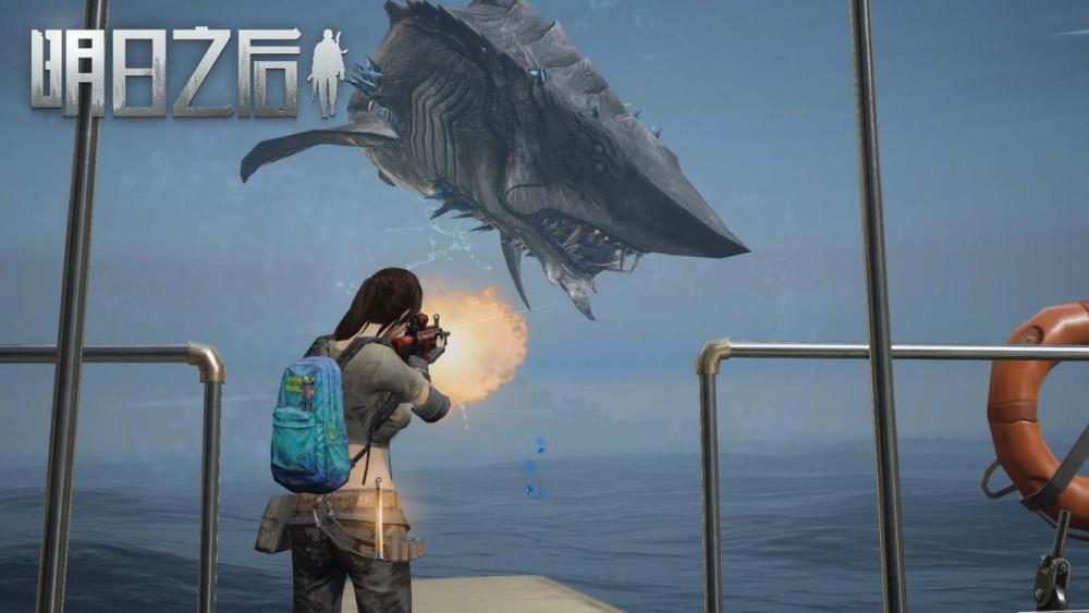《明日之后》“深海巨浪”版本正式上线，自由DIY属于自己的豪华游艇！