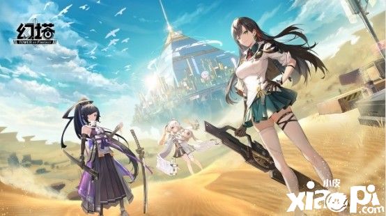 《幻塔》飙升海外免费榜冠军，二次元大军即将到来！