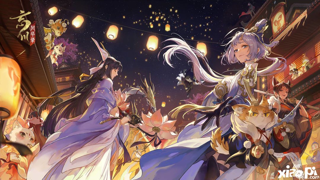 《忘川风华录》跨界联动烤鱼品牌“鱼非鱼”,推出“忘川鱼非鱼联动套餐”