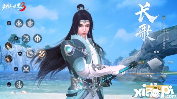 《剑侠世界3》在女神Angela baby的加持下，游戏人气再创新高！