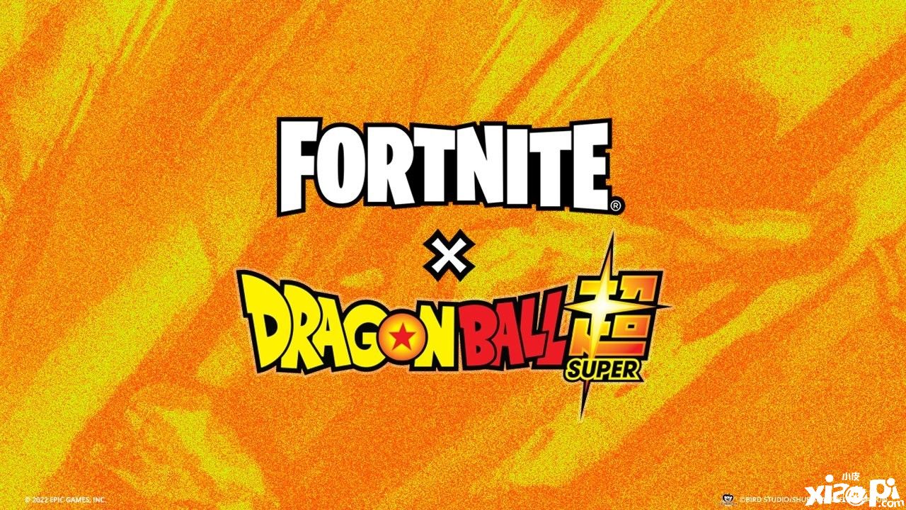 《堡垒之夜》x《龙珠》联动宣传片曝光，经典画面对波重现！
