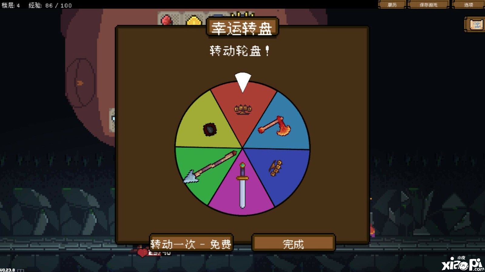 肉鸽冒险游戏《背包英雄》Steam版正式发售，合理摆放物品消灭敌人！
