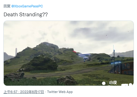 PC Game Pass更换头像，图片场景酷似《死亡搁浅》！