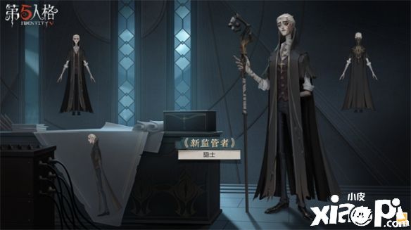 《第五人格》全新监管者“隐士”角色故事爆料,神慷慨的拯救了你!