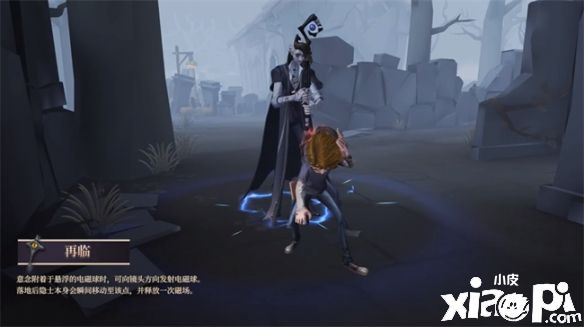 《第五人格》全新监管者“隐士”角色故事爆料,神慷慨的拯救了你!
