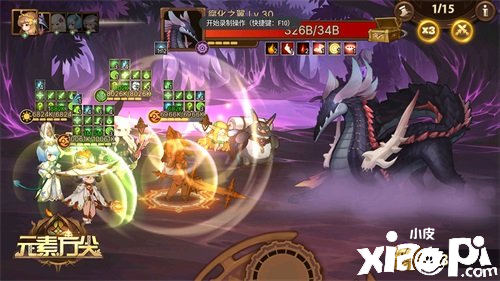 《元素方尖》周年庆火爆进行中，全新SP英雄“赫萝妮卡·翡翠”强势来袭！