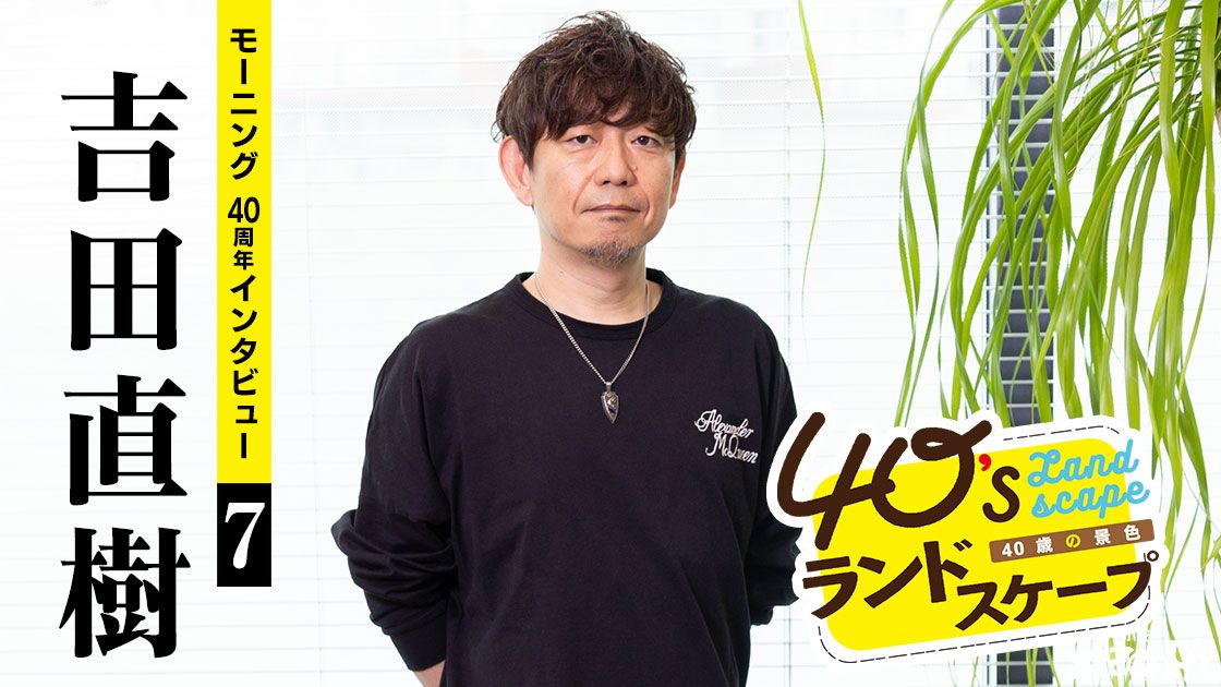 《最终幻想16》制作人称该作战斗系统会让老玩家感到不适！