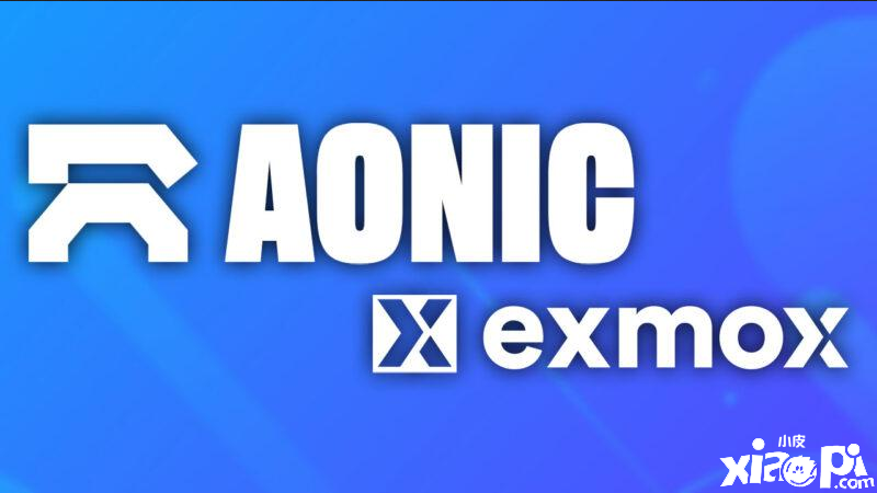 游戏投资公司Aonic Group将以1亿美元收购Exmox！