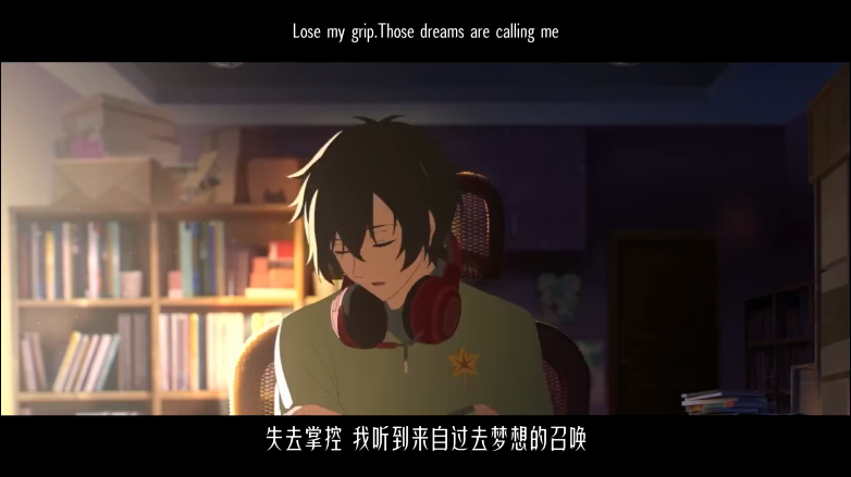 国产动画《龙族》OP片头曲公开，今日正式开播！