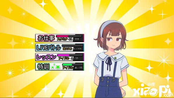 《传述之魔女》已正式发售日，游戏暂不支持中文！