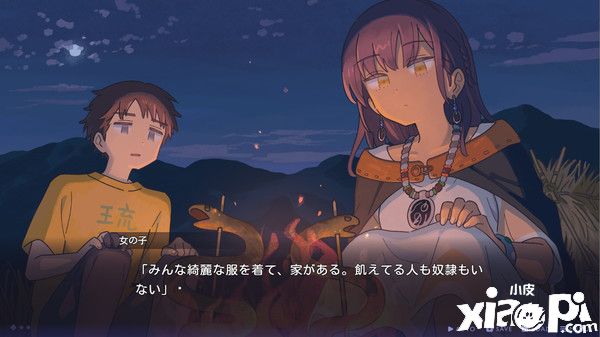 《传述之魔女》已正式发售日，游戏暂不支持中文！