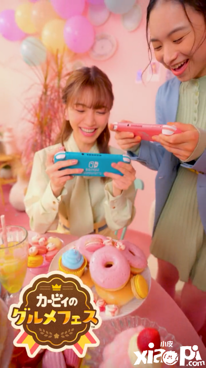 《卡比的美食节》最新CM公布，游戏已正式发售！
