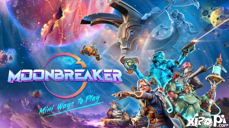 2022科隆游戏展如约而至，回合制策略游戏《Moonbreaker》公开！