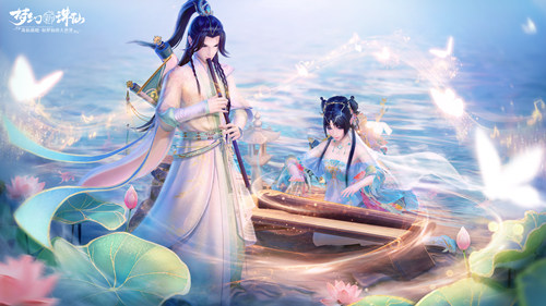 《梦幻新诛仙》全新系统“仙乐阁”上线，新活动“巅峰音乐会”火爆开启！
