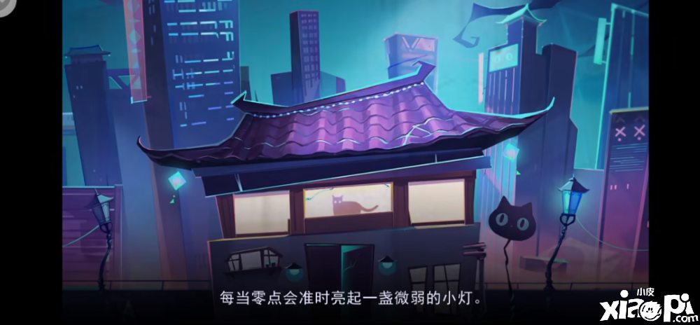 《黑猫奇闻社》全平台公测正式开启，打开都市传说的正确方法！