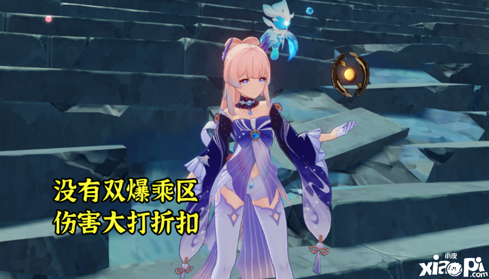 《原神》心海和妮露究竟是造化弄人,还是玩家们不会玩!