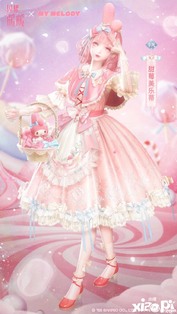 《闪耀暖暖》联动三丽鸥活动即将开启，“甜莓美乐蒂”含糖量惊人！