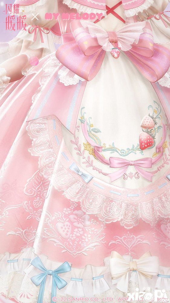 《闪耀暖暖》联动三丽鸥活动即将开启，“甜莓美乐蒂”含糖量惊人！