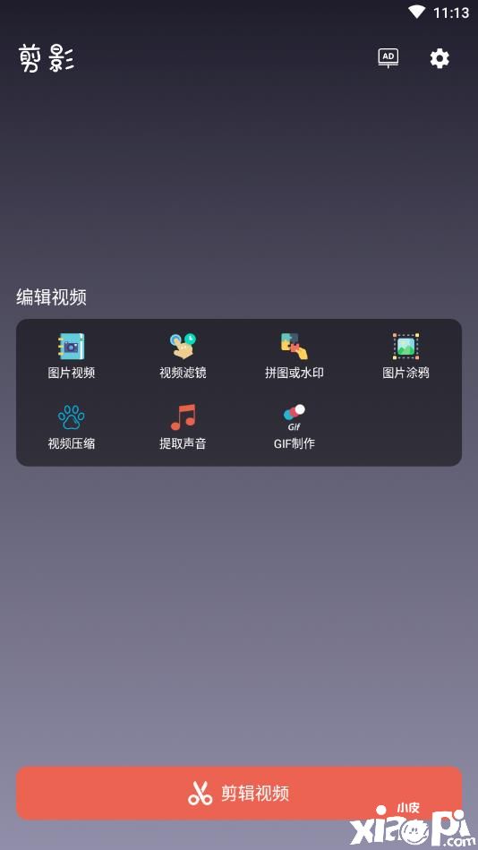 J1