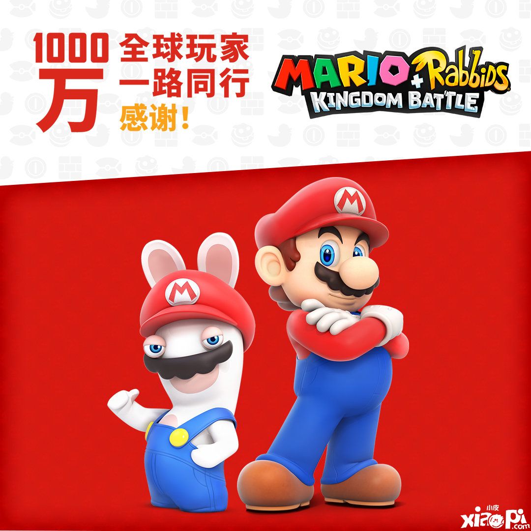 《马力欧+疯兔:王国之战》迎来上市五周年，育碧宣布总玩家超1000万！