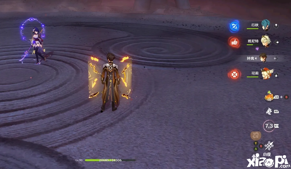 《原神》雷神国家队伤害不过百万?看来你还没有研究明白!