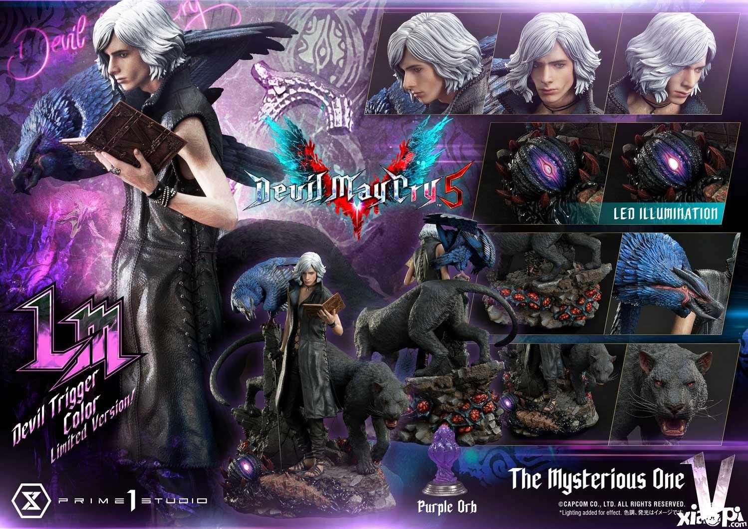 《鬼泣5》神秘男V高端手办公开，三只魔兽精美还原打造！