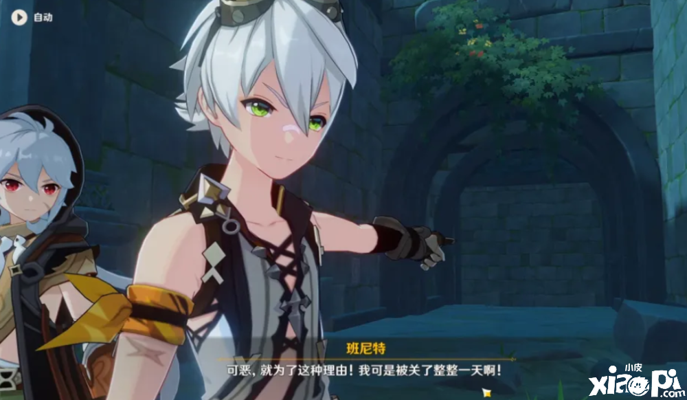 《原神》想用心海来取代班尼特的位置，单治疗方面都很难超越！