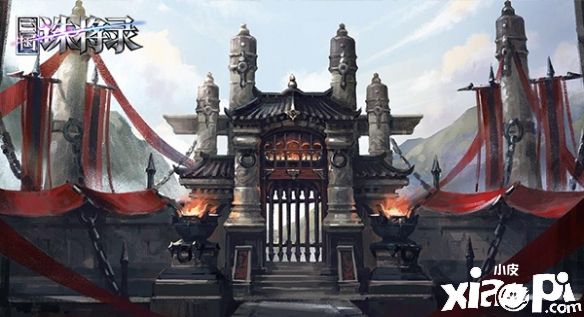 《三国诛将录》游戏画面过于逼真，沉浸式感受战争时代！