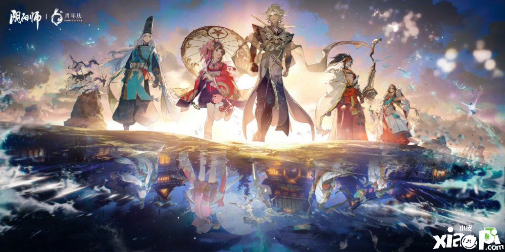 《阴阳师》极地域鬼王更新遭玩家不满，官方完全放弃新鲜血液！