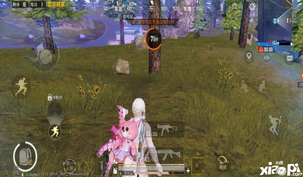 《和平精英》木乃伊时装共有4个版本,如今有三个已被封印!