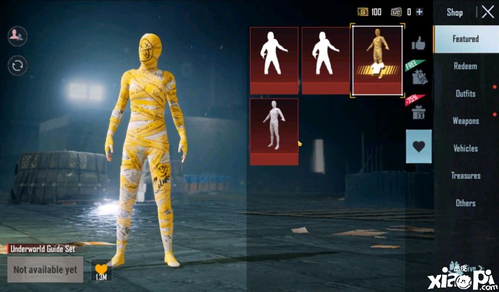 《和平精英》木乃伊时装共有4个版本,如今有三个已被封印!