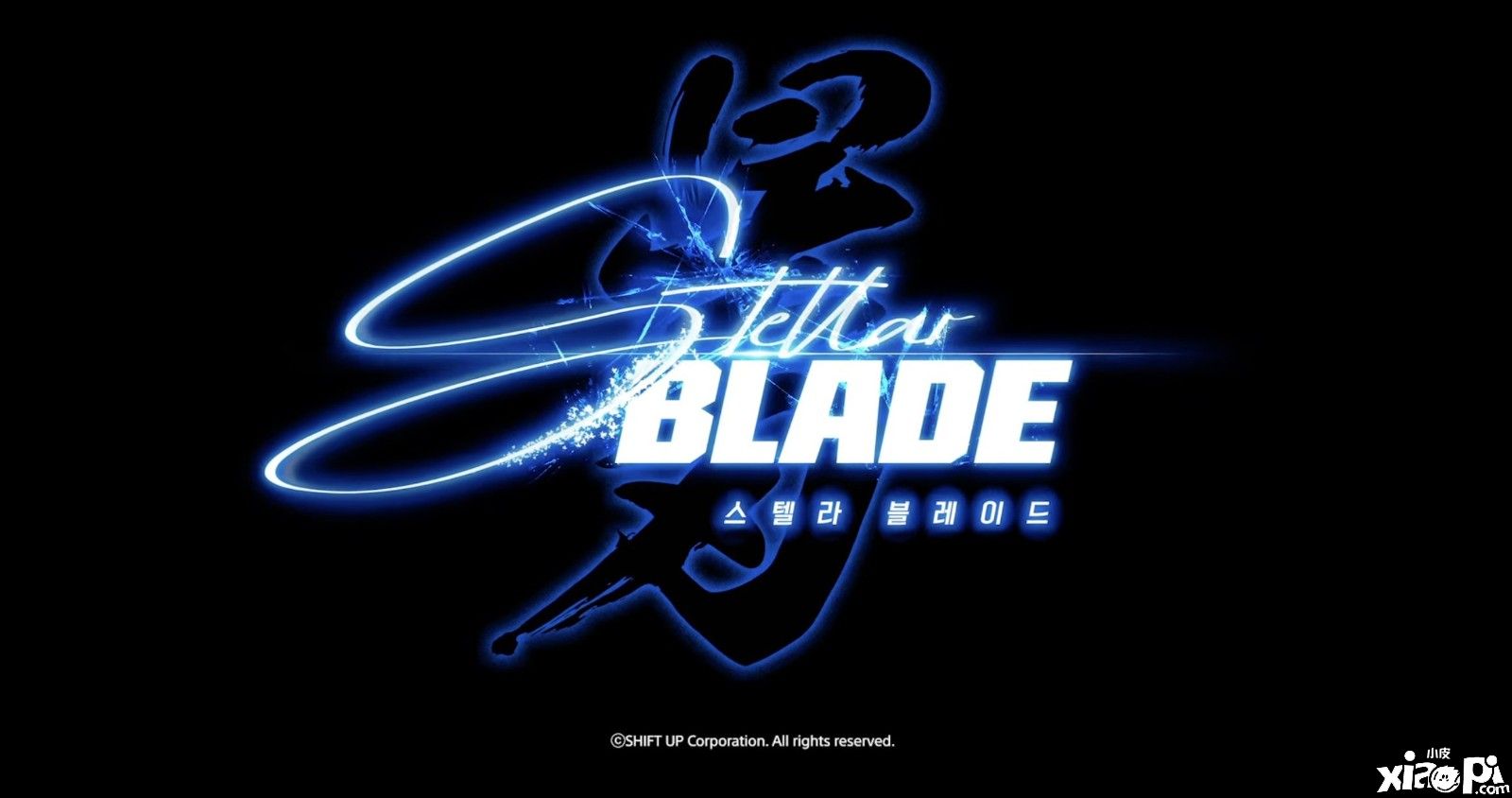 动作冒险《夏娃计划》官宣正式更名为《Stellar Blade》！