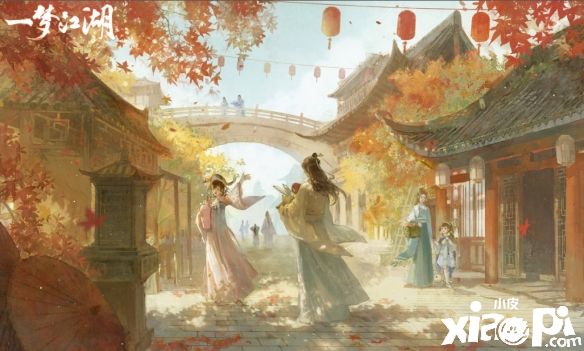 《一梦江湖》秋季特典版本“山河晏”9月30日强势来袭！